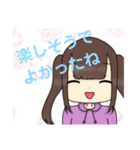 毒舌女子のクソダルスタンプ！♡（個別スタンプ：17）