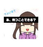 毒舌女子のクソダルスタンプ！♡（個別スタンプ：21）