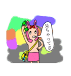 Japanese Happy YEAH（個別スタンプ：5）