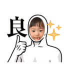 もちゃ＆さゆちゃん5（個別スタンプ：17）