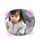 もちゃ＆さゆちゃん5（個別スタンプ：27）