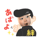 もちゃ＆さゆちゃん5（個別スタンプ：31）