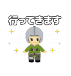 航空自衛隊キューピー JASDF（個別スタンプ：9）