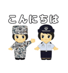 航空自衛隊キューピー JASDF（個別スタンプ：36）