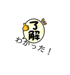 かお＆もじ（個別スタンプ：32）
