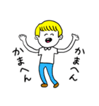 ❤️【関西弁】金髪少年❤️（個別スタンプ：2）