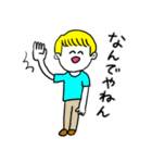 ❤️【関西弁】金髪少年❤️（個別スタンプ：7）