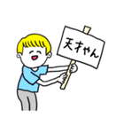 ❤️【関西弁】金髪少年❤️（個別スタンプ：13）