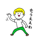 ❤️【関西弁】金髪少年❤️（個別スタンプ：14）