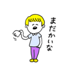 ❤️【関西弁】金髪少年❤️（個別スタンプ：16）