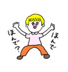 ❤️【関西弁】金髪少年❤️（個別スタンプ：17）