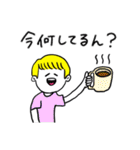 ❤️【関西弁】金髪少年❤️（個別スタンプ：18）