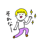 ❤️【関西弁】金髪少年❤️（個別スタンプ：21）