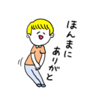❤️【関西弁】金髪少年❤️（個別スタンプ：25）