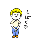 ❤️【関西弁】金髪少年❤️（個別スタンプ：26）