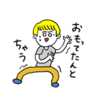 ❤️【関西弁】金髪少年❤️（個別スタンプ：27）
