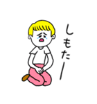 ❤️【関西弁】金髪少年❤️（個別スタンプ：28）