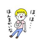 ❤️【関西弁】金髪少年❤️（個別スタンプ：31）
