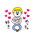 ❤️【関西弁】金髪少年❤️（個別スタンプ：32）