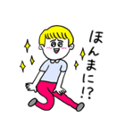 ❤️【関西弁】金髪少年❤️（個別スタンプ：34）