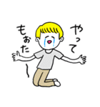❤️【関西弁】金髪少年❤️（個別スタンプ：39）