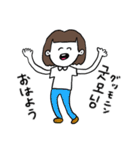 ❤️【韓国語】おかっぱ女子 暗め茶髪❤️（個別スタンプ：2）