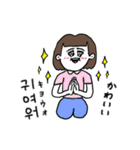 ❤️【韓国語】おかっぱ女子 暗め茶髪❤️（個別スタンプ：22）