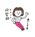 ❤️【韓国語】おかっぱ女子 暗め茶髪❤️（個別スタンプ：23）