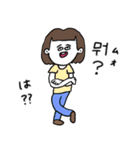 ❤️【韓国語】おかっぱ女子 暗め茶髪❤️（個別スタンプ：29）