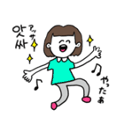 ❤️【韓国語】おかっぱ女子 暗め茶髪❤️（個別スタンプ：33）