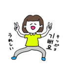 ❤️【韓国語】おかっぱ女子 暗め茶髪❤️（個別スタンプ：37）