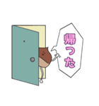 帰ってきたくりぼっち（個別スタンプ：5）