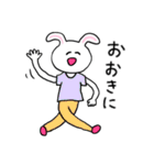❤️【関西弁】うさぎ❤️（個別スタンプ：1）