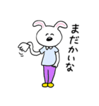 ❤️【関西弁】うさぎ❤️（個別スタンプ：16）