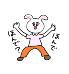 ❤️【関西弁】うさぎ❤️（個別スタンプ：17）