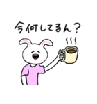 ❤️【関西弁】うさぎ❤️（個別スタンプ：18）