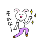 ❤️【関西弁】うさぎ❤️（個別スタンプ：21）