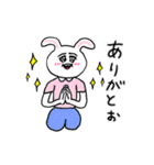 ❤️【関西弁】うさぎ❤️（個別スタンプ：22）