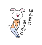 ❤️【関西弁】うさぎ❤️（個別スタンプ：25）