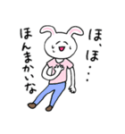 ❤️【関西弁】うさぎ❤️（個別スタンプ：31）