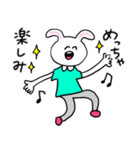 ❤️【関西弁】うさぎ❤️（個別スタンプ：33）