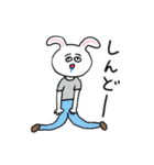❤️【関西弁】うさぎ❤️（個別スタンプ：35）