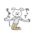 ❤️【関西弁】うさぎ❤️（個別スタンプ：39）