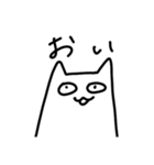 たぶんねこのスタンプ（個別スタンプ：11）