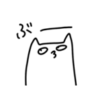 たぶんねこのスタンプ（個別スタンプ：24）