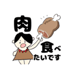 ねんど研究会（個別スタンプ：9）