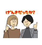 ねんど研究会（個別スタンプ：14）