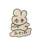 生きてるだけでうさぎ（個別スタンプ：22）