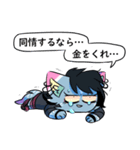 攻勢型腐れねこ（個別スタンプ：18）