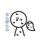 しおぴの毎日スタンプ（個別スタンプ：4）